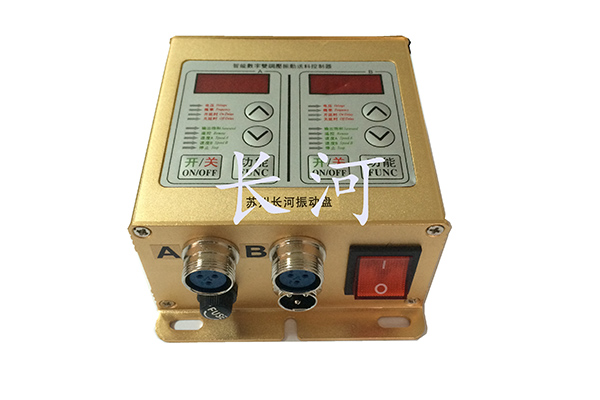 雙控調壓數顯控制器