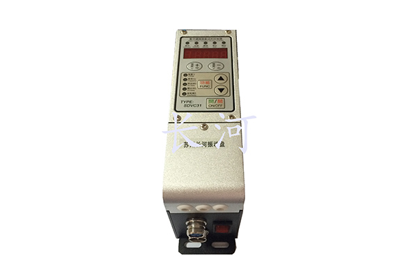 調頻數顯振動盤