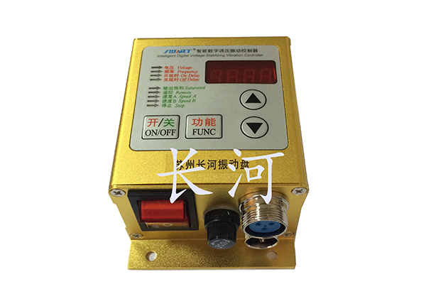 調壓數顯控制器