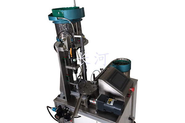 螺絲螺母自動裝配機